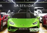 продажа LAMBORGHINI HURACAN