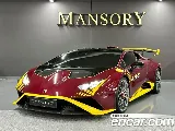 продажа LAMBORGHINI HURACAN