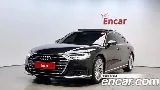 продажа AUDI A8 (D5)