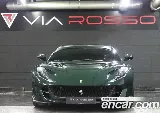 продажа FERRARI 812 SUPERFAST