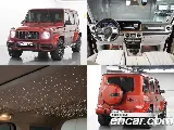 продажа BENZ G-CLASS W463B