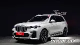 продажа BMW X7 (G07)