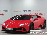 продажа LAMBORGHINI HURACAN