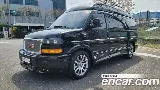 продажа GMC SAVANNAH