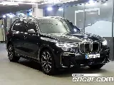 продажа BMW X7 (G07)