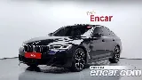 продажа BMW 5 SERIES (G30)
