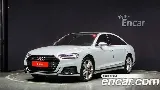 продажа AUDI S8 (D5)