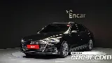 продажа AUDI A8 (D5)