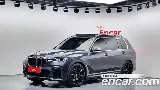 продажа BMW X7 (G07)