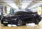 продажа BENZ CLS-CLASS C257