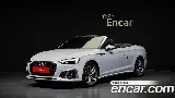 продажа AUDI A5 (F5)