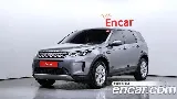 продажа LAND ROVER DISCOVERY SPORT 2ND GEN