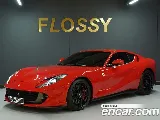 продажа FERRARI 812 SUPERFAST