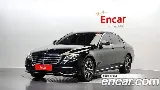 продажа BENZ E-CLASS W213