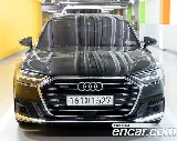 продажа AUDI A8 (D5)