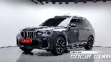 продажа BMW X7 (G07)