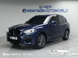 продажа BMW X3 (G01)