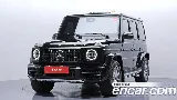 продажа BENZ G-CLASS W463B