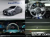 продажа BENZ CLA-CLASS C118