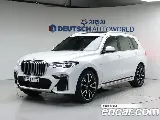 продажа BMW X7 (G07)