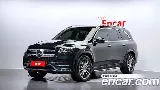 продажа BENZ GLS-CLASS X167
