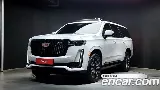 продажа CADILLAC ESCALADE 5TH GENERATION