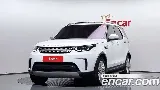 продажа LAND ROVER DISCOVERY 5