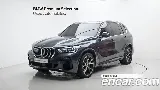 продажа BMW X5 (G05)