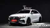 продажа AUDI Q8 (4M)