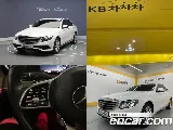 продажа BENZ E-CLASS W213