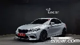 продажа BMW M2 (F87)