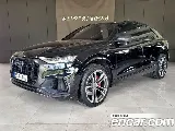 продажа AUDI Q8 (4M)