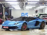 продажа LAMBORGHINI AVENTADOR