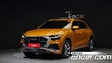 продажа AUDI Q8 (4M)