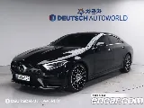 продажа BENZ CLS-CLASS C257