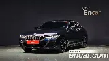 продажа BMW 5 SERIES (G30)