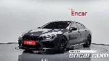 продажа BMW M8 (G15)