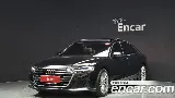 продажа AUDI A8 (D5)