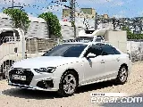 продажа AUDI A4 (B9)
