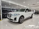 продажа BMW X7 (G07)