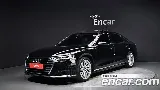 продажа AUDI A8 (D5)