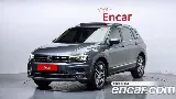 продажа VOLKSWAGEN TIGUAN ALLSPACE