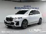 продажа BMW X7 (G07)