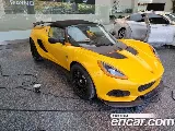 продажа LOTUS Ellis