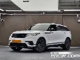 продажа LAND ROVER RANGE ROVER VELAR