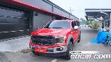 продажа FORD F150