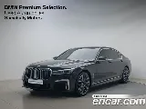 продажа BMW 7 SERIES (G11)