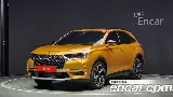 продажа CITROEN/DS DS7 CROSSBACK