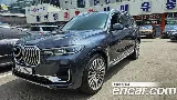 продажа BMW X7 (G07)
