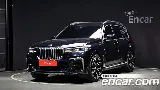 продажа BMW X7 (G07)